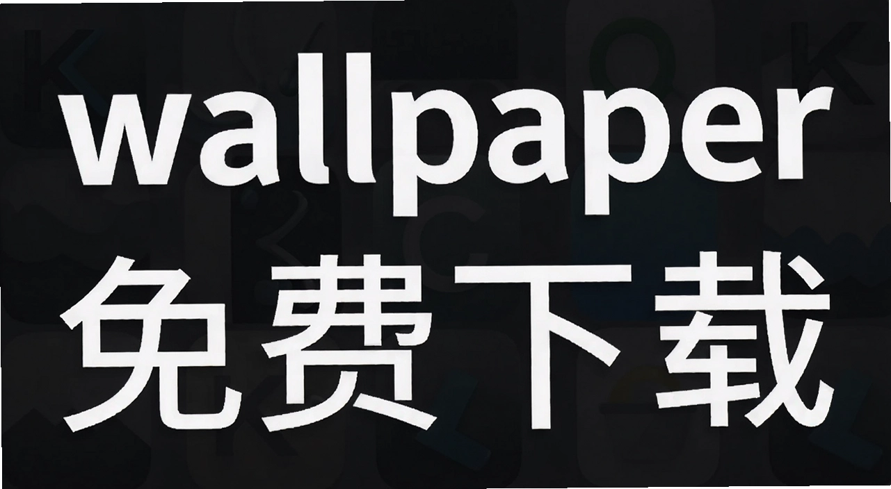 wallpaper������Ѱ�