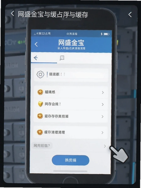 ��ʢ��Ӧ���ڴ�ռ���뻺����������ʾ��ͼ