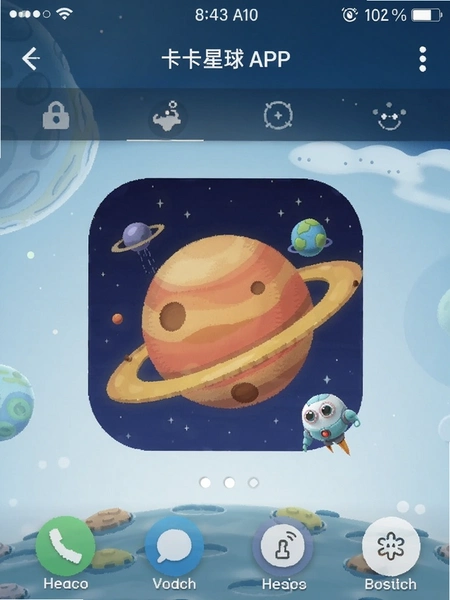 ��������APP�����ͼ