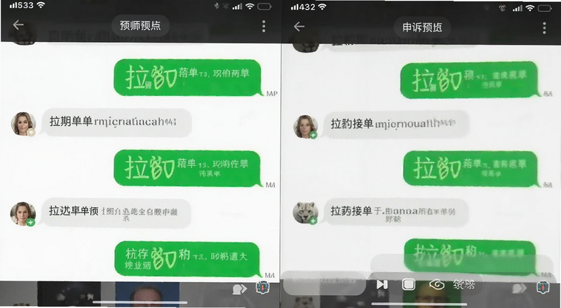 �����ӵ������¼��������ڽ�ͼԤ��ͼ