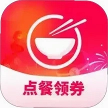 ����ȯ(ӡȯ��)v1.4.50 �����Ż�ȯ