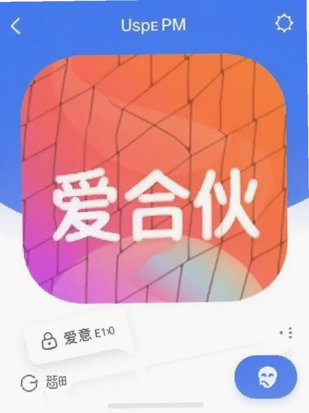 ���ϻ�app�����ͼ