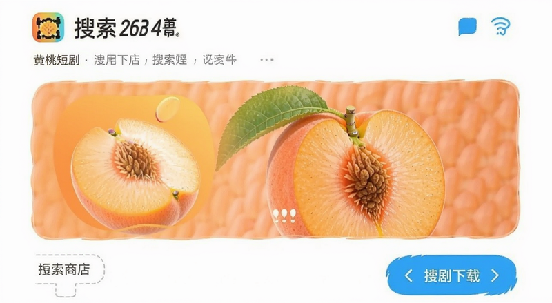 ���Ҷ̾�AppӦ���̵���������ҳ��Ԥ��ͼ