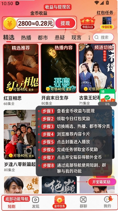 �̾����Tv�����ؽ�ͼ