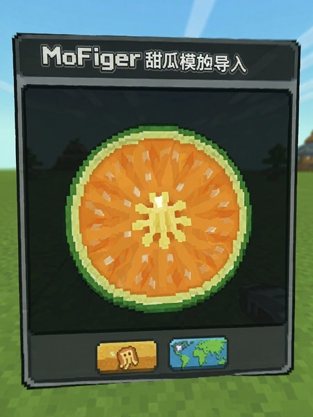 MoFiger���ģ��������Ѱ��ͼ