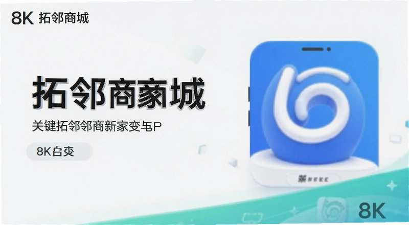 �����̳��̼�app��ô�ã���פ����ο������ֽӵ�