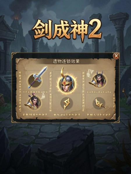 һ������2 ��������Ч������ Ԥ��ͼ