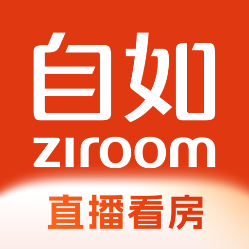 自如app下载最新版v7.22.0