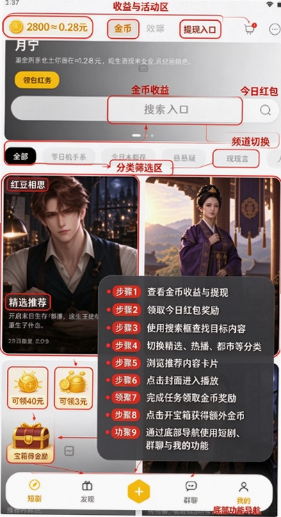 Lunetale AI���������������ؽ�ͼ