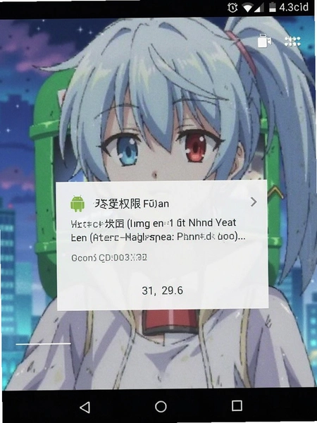 �޾�������׿�����ؽ�ͼ