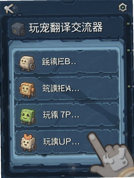 ��跭�뽻���� ����ָ����������