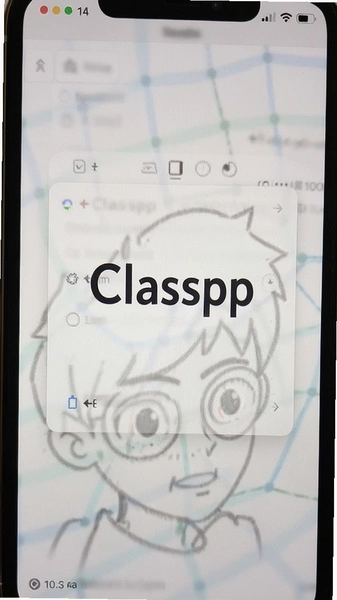 Classpp �μ��򿪽���