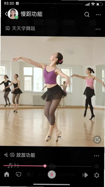 ����ѧ�赸 ����ҳ�� ���Ź���