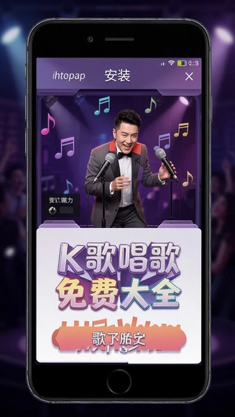K�質����Ѵ�ȫ ��װ����