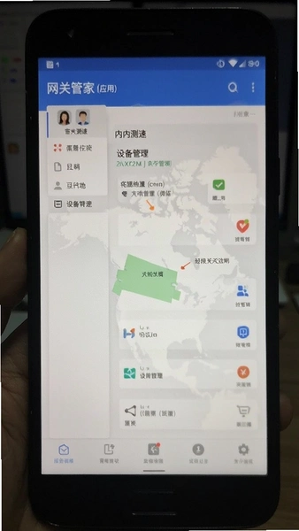 ���عܼ�Ӧ���ڲ��ٹ������豸��������չʾͼ