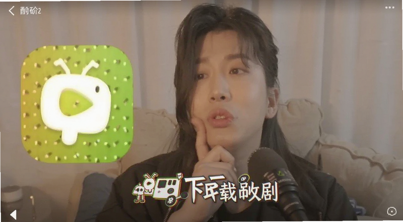 黄火短剧App安卓版下载安装界面预览图