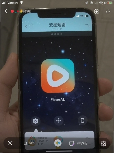 ���Ƕ̾�APP��Ѱ����ؽ�ͼ