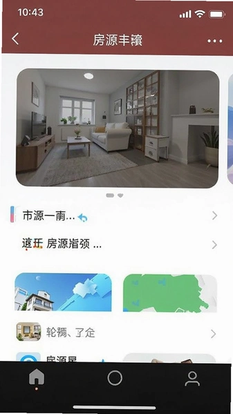 ��Դ��app�����ͼ