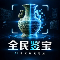 ȫ�����(AI��������)v1.0.6 ����AI����