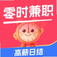 ��ʱ��ְ(��ʱ����ְƽ̨)v2.0.3 �һ�ӵ�����