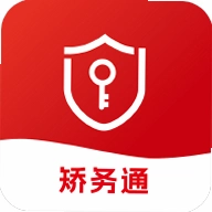 ̫ƽ�����ͨ������v1.0.7 ������Ա����