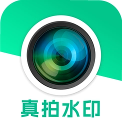 ����ˮӡ���(������ˮӡ����)v1.0.1 �ֳ����մ�