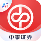 ��̩�븻ͨ(��̩֤ȯ)v9.10.2305