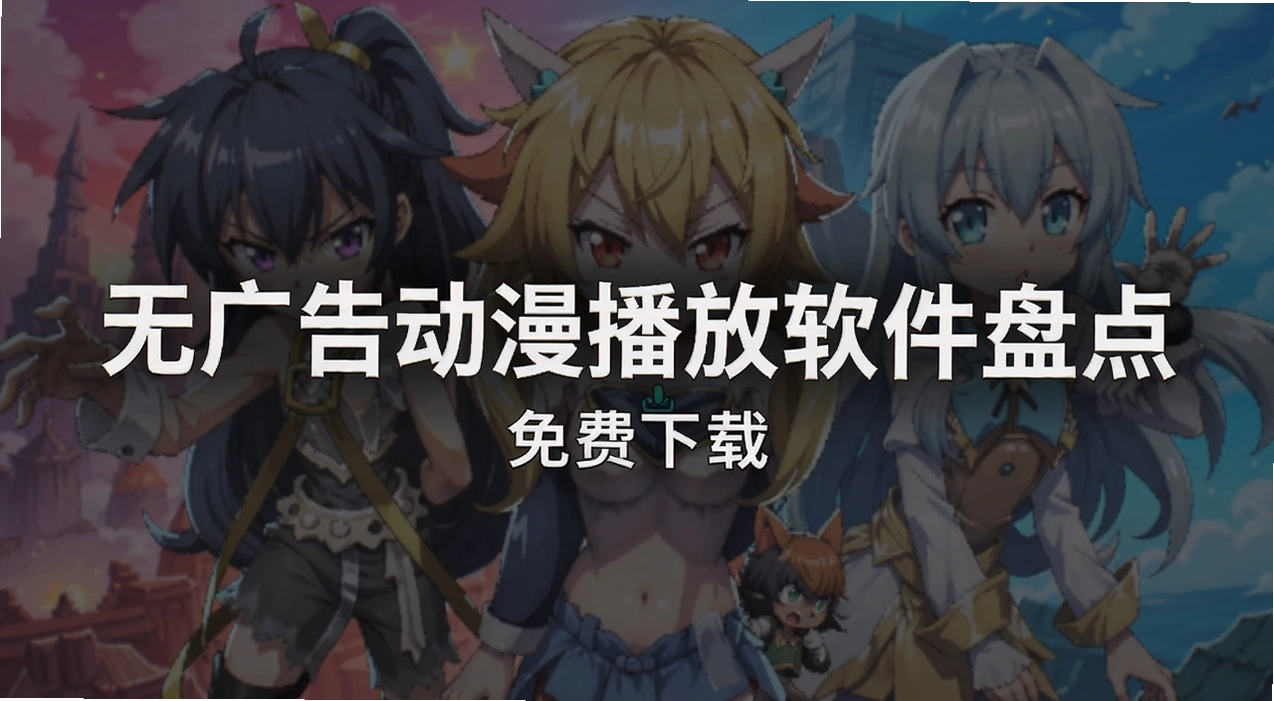 �޹�涯�����������̵�