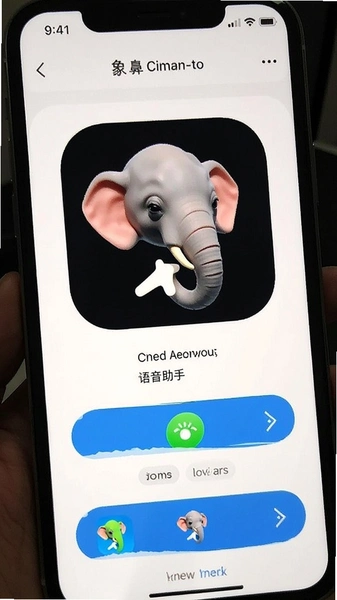 �����app�ٿ�ҳ�������ֿ���