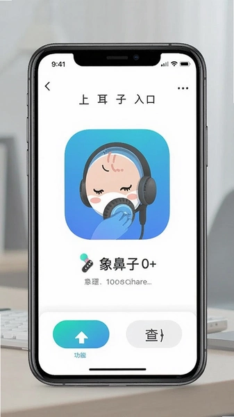 �����app���Ҷ����������