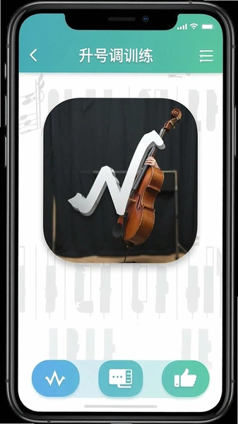 ����ѵ��app���ŵ���ϰ����