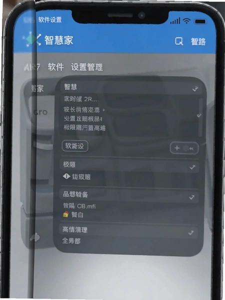 �ǻۼ� ��������Ȩ�޹�������