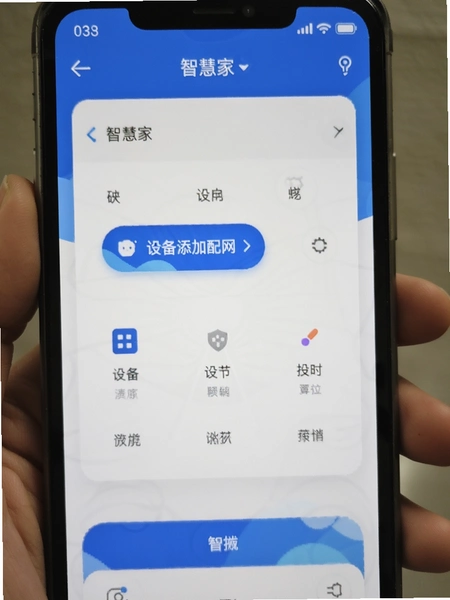 �ǻۼ� �豸������������