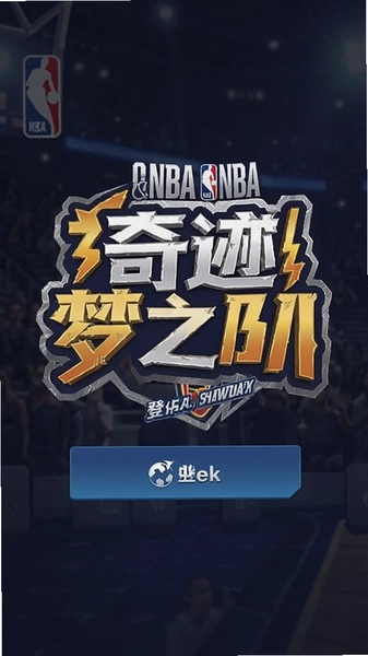 ��ְ���漣��֮����������¼����