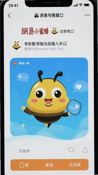 ����С�۷�����뷴���ͷ����