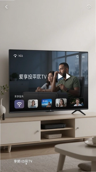 ����Ͷ��TV��ҳ�����ͼ