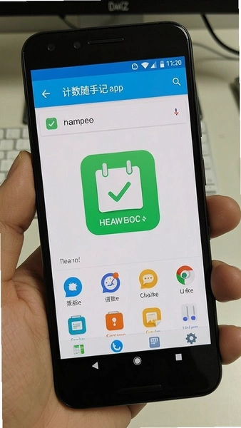 ��׿�ֻ���װ�������ּ�apk����