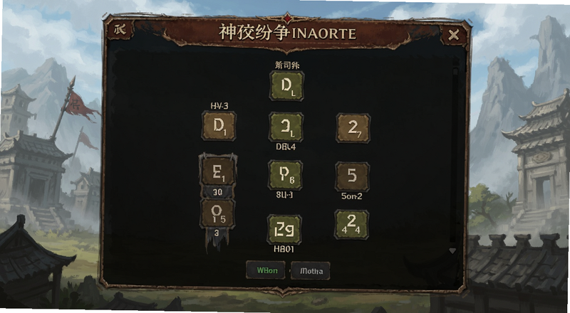 �����������Լӵ����Ԥ��ͼ