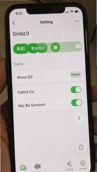 手机设置中未知来源应用安装权限开关