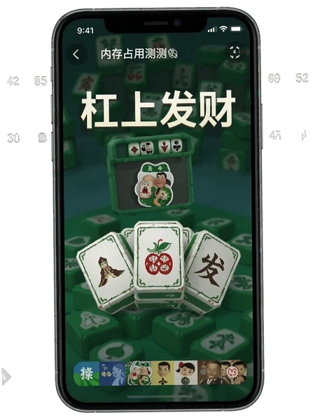���Ϸ���Ӧ���ڴ�ռ��ʵ���ͼ