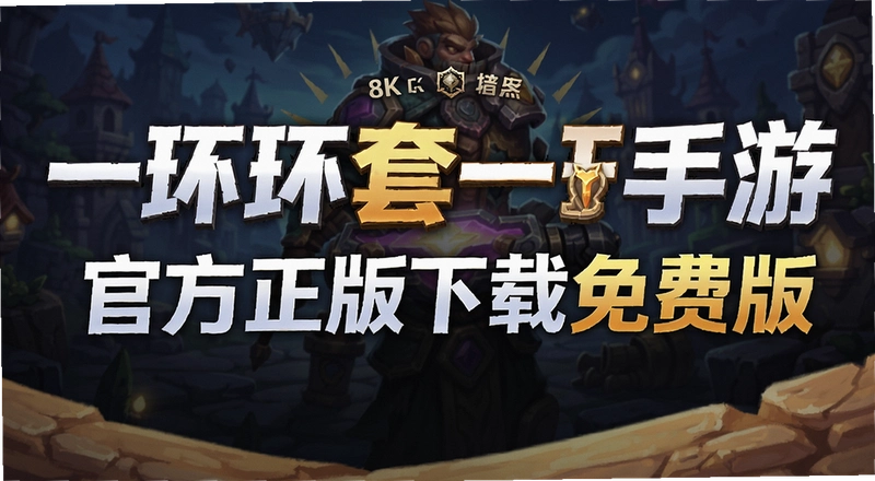 һ����һ��������ô���أ�������Ѱ������棿
