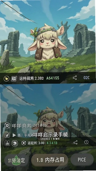 ������ʾ¼�ֻ��������ڴ�ռ�ý�ͼ