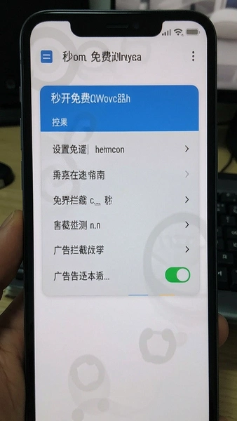 �뿪�����������ò˵��������ؿ��ؽ���