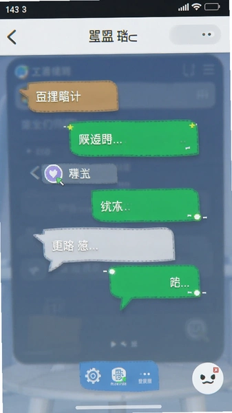 ZATO���ĶԻ�����