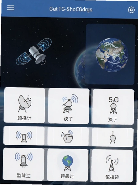 5G��������Ԥ�� �����ͼ
