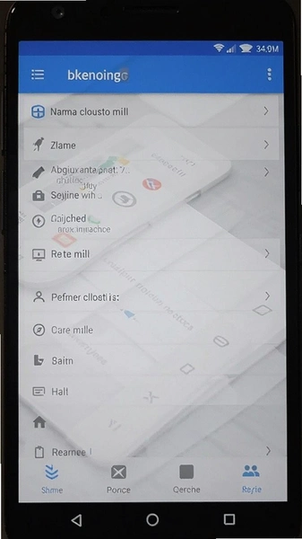 ��׿�ֻ�Ӧ��Ȩ�����ý���