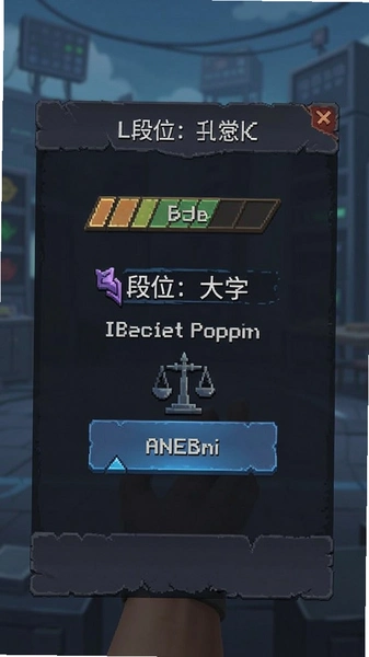 ��λ������ʾ����