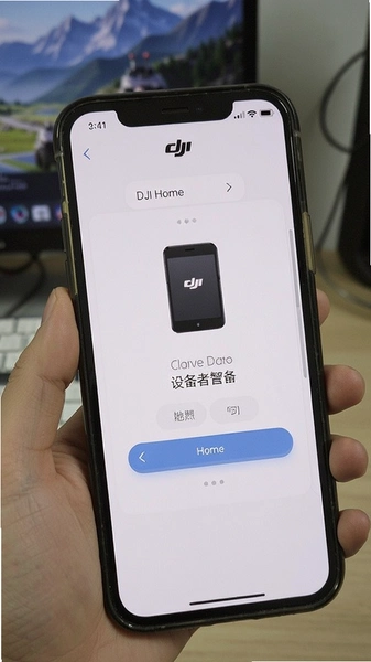 DJI Home �����豸��Խ���