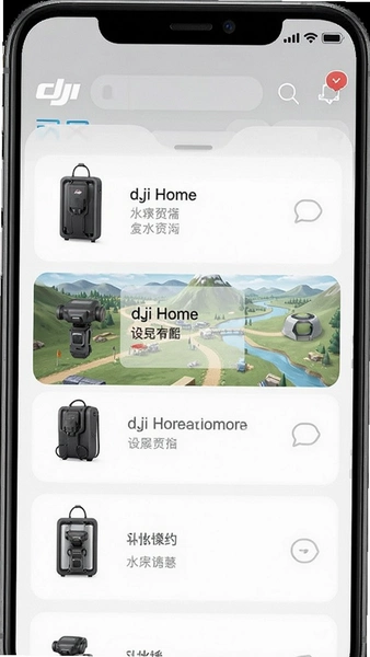 DJI Home ��ҳ�豸�б�����