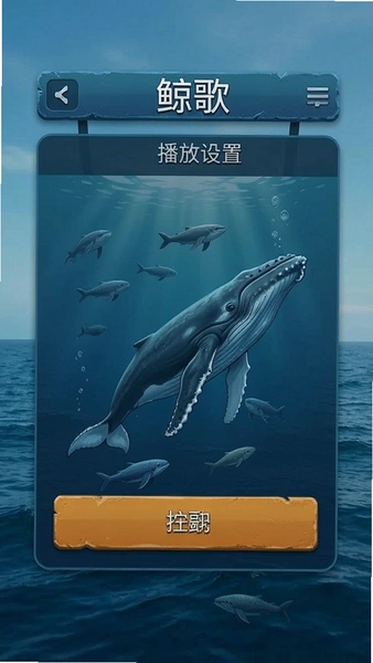 ���貥�����ò˵�����